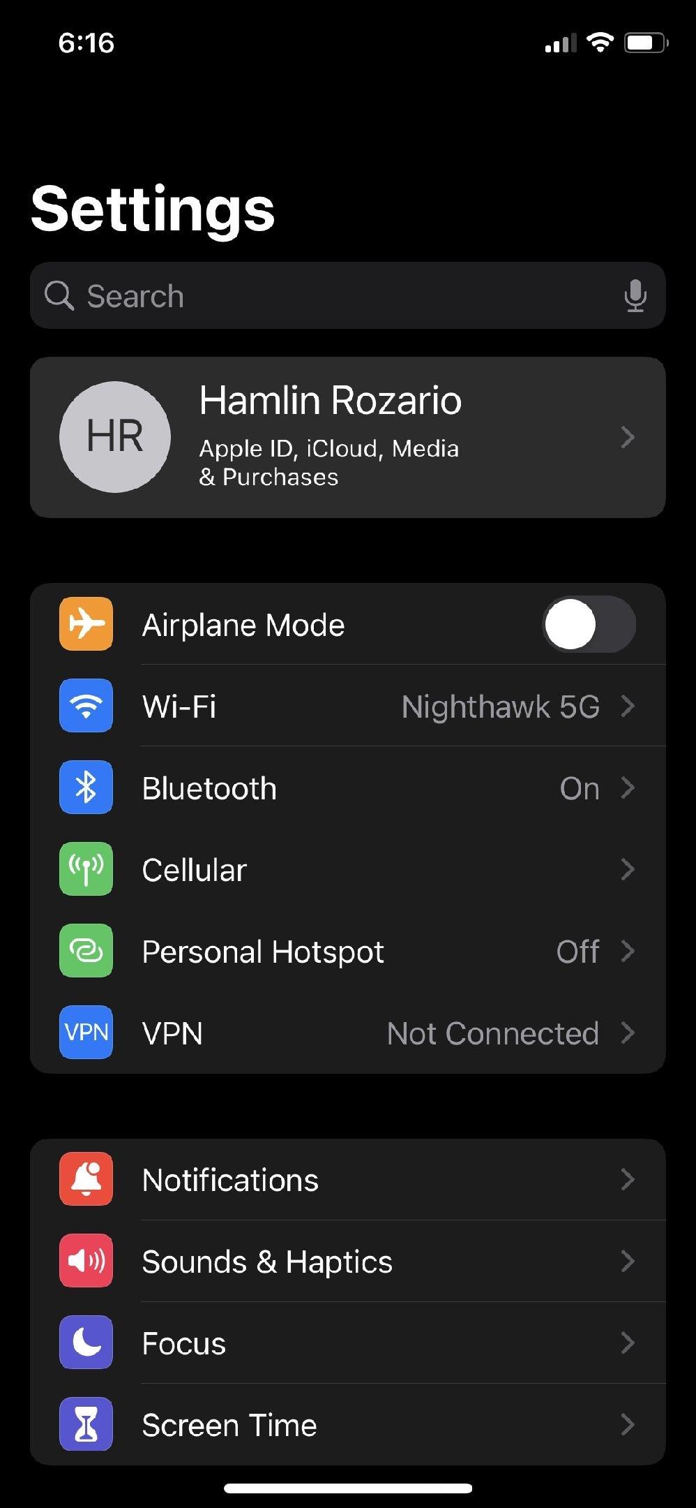 iOS 15にはiCloudサブスクライバー用の隠しVPNが含まれています（並べ替え）