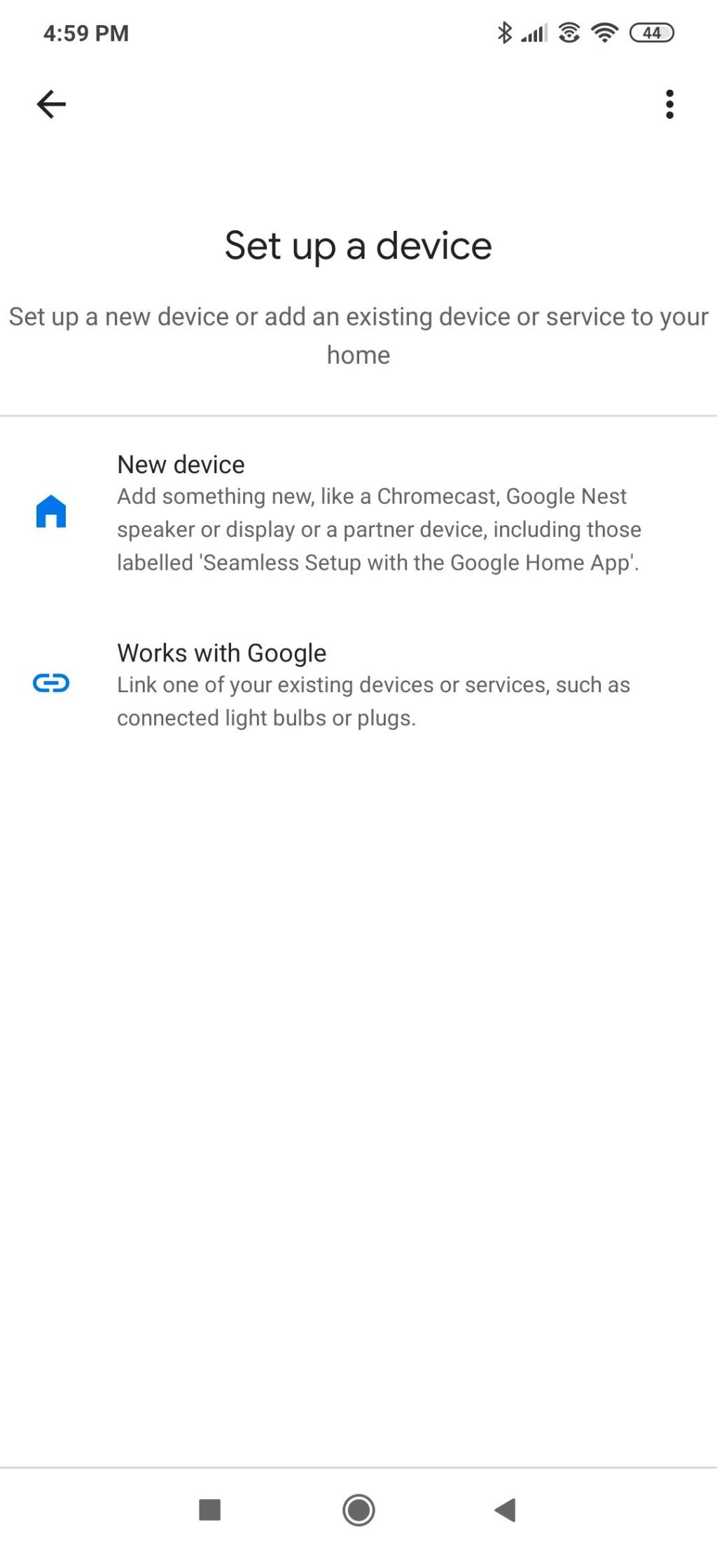 ما هو تطبيق Google Home وما الغرض منه؟