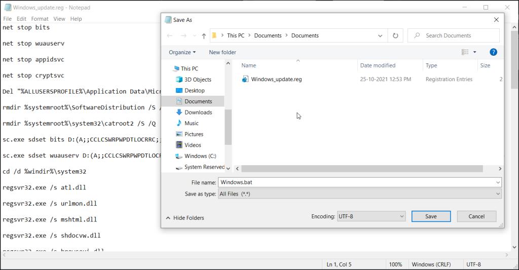 WindowsUpdateとMicrosoftStoreエラー0x80070424を修正する方法