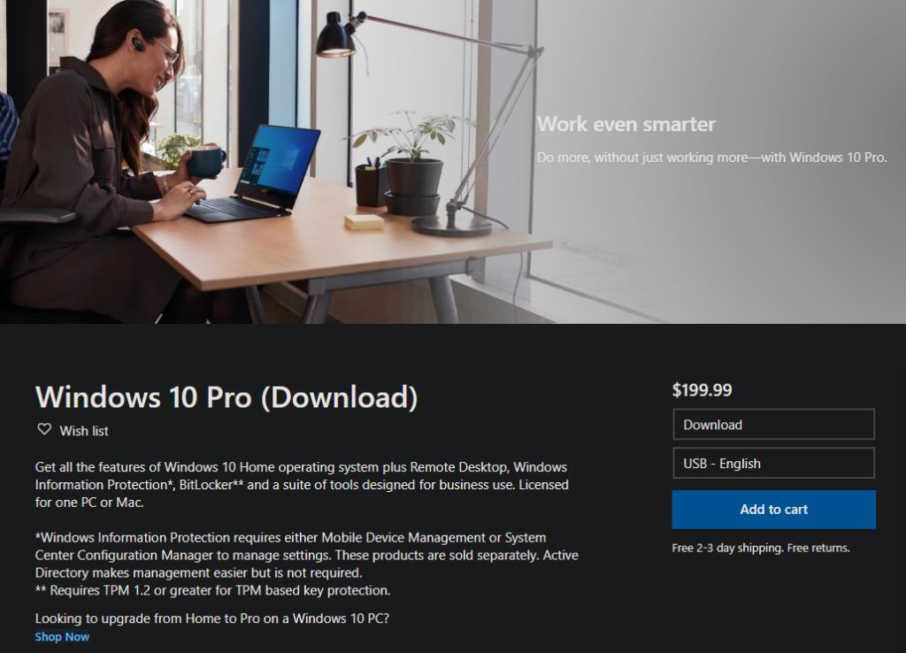 Windows 10 Pro와 Enterprise: 차이점은 무엇입니까?