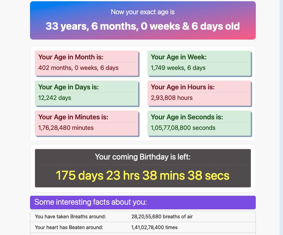 如何從出生日期計算年齡