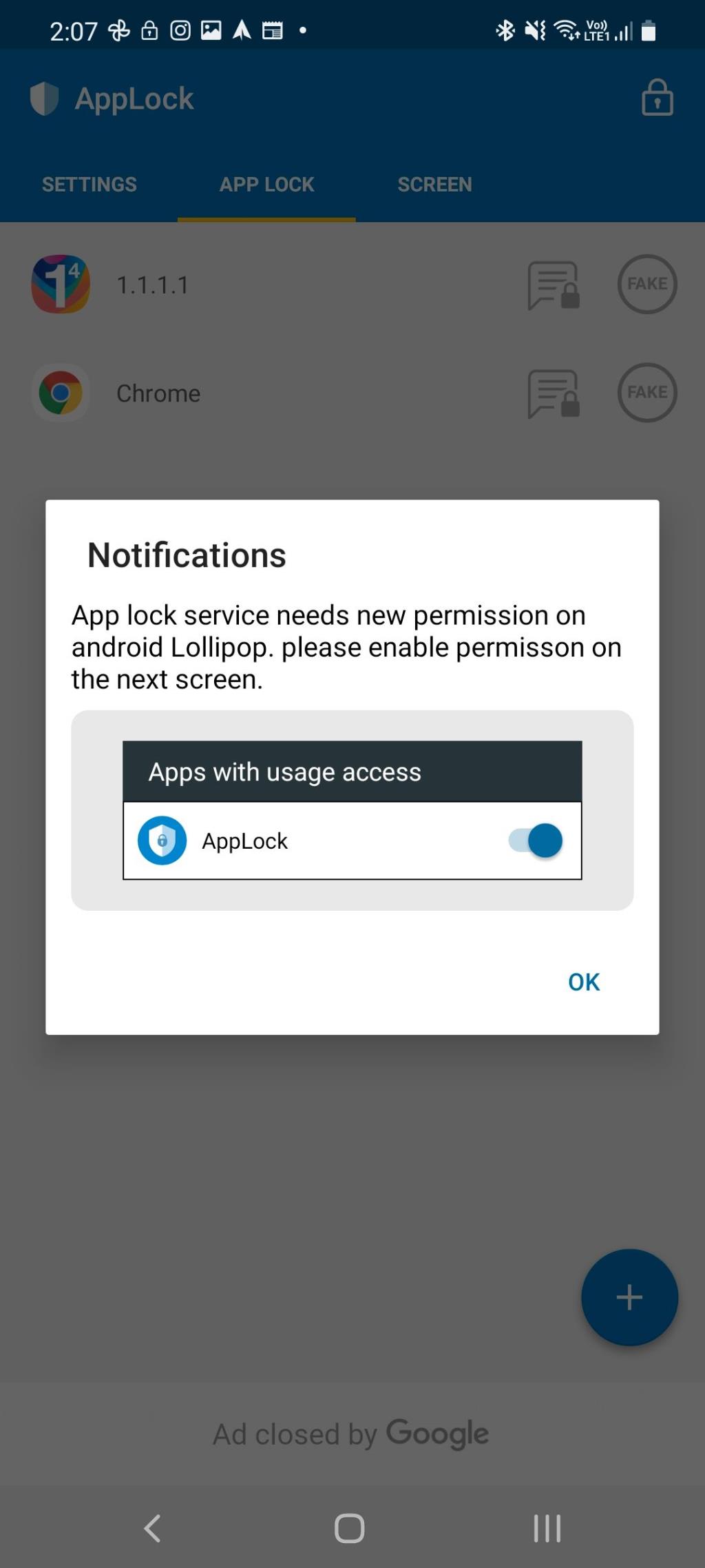 如何在 Android 上鎖定應用程序