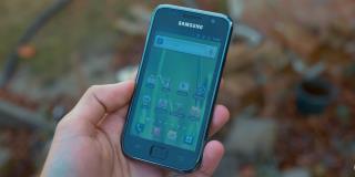 La historia de la serie Samsung Galaxy S: desde 2010 hasta hoy