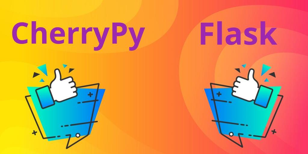 FlaskまたはCherryPy：どのPythonフレームワークを使用する必要がありますか？