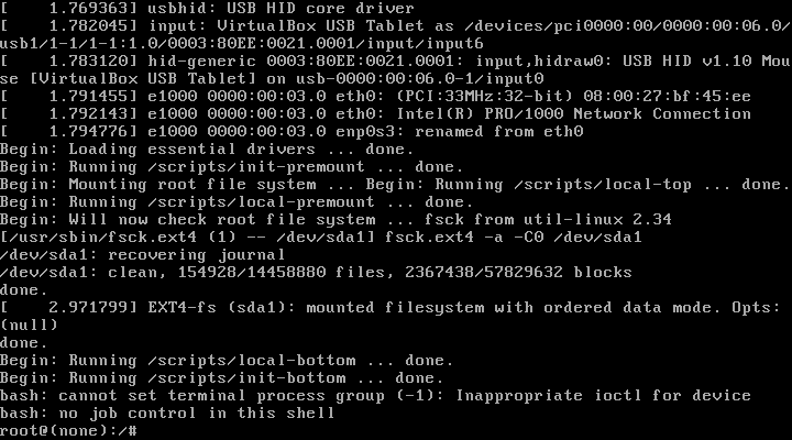 كيفية تغيير كلمة مرور الجذر على Ubuntu 20.04