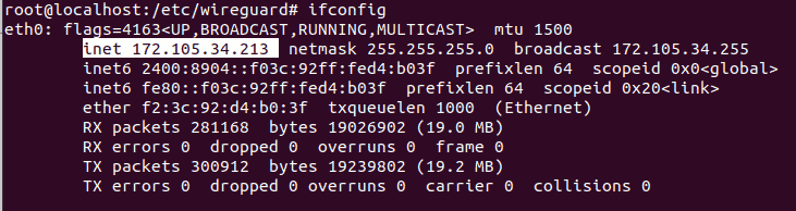 Как настроить сервер и клиент WireGuard VPN в Ubuntu 20.04