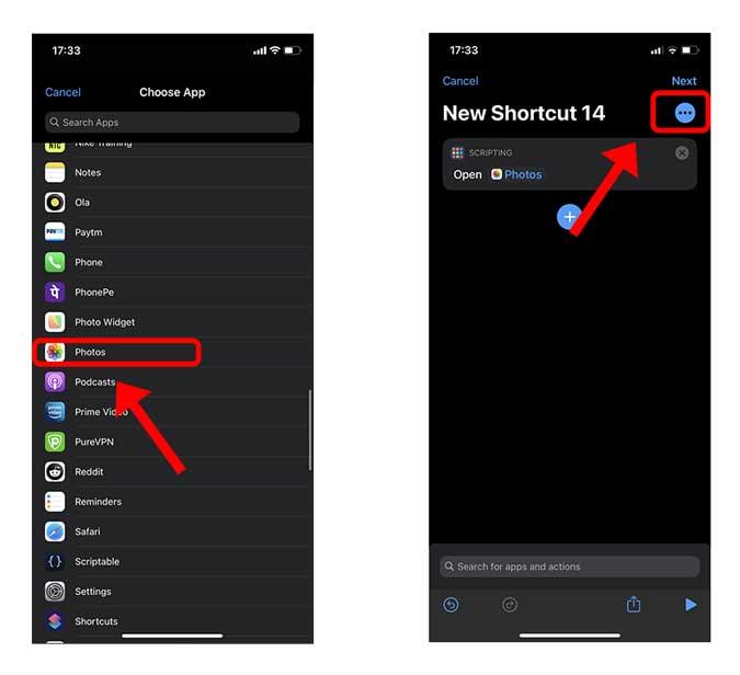 iOS 14에서 iPhone 홈 화면을 사용자 정의하는 방법은 무엇입니까?