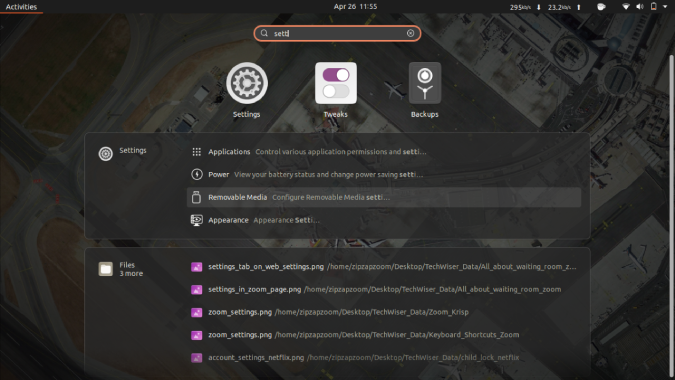 Ubuntu 20.04 (Fantastic Focal Fossa) 中的新功能