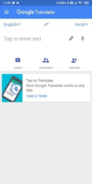 Apple翻訳とGoogle翻訳：別の翻訳アプリが必要ですか